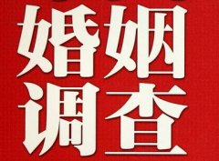 「丹棱县私家调查」给婚姻中的男人忠告