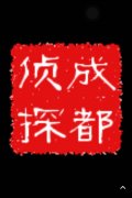 丹棱县取证公司具备哪些服务