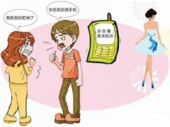 丹棱县寻人公司就单身女孩失踪原因总结